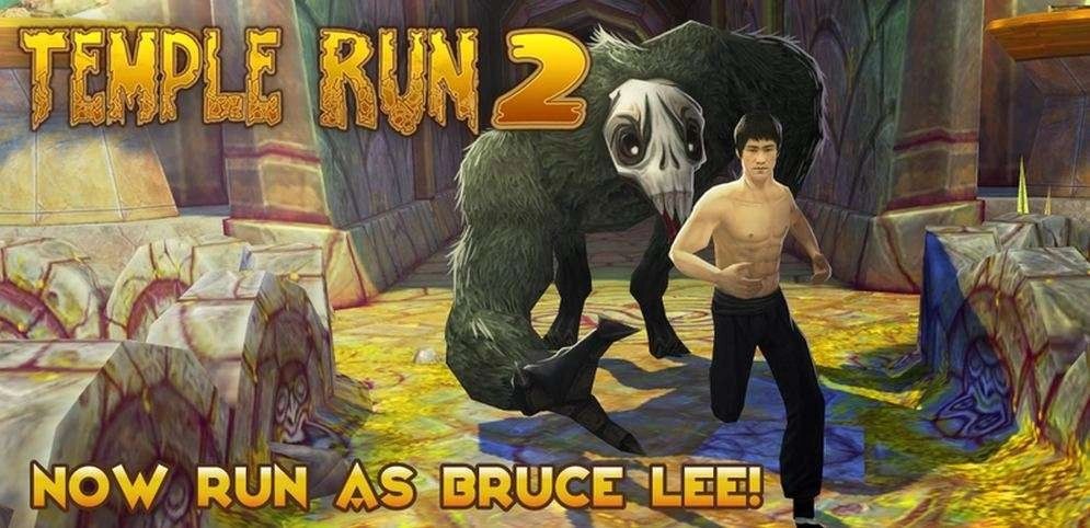 Bruce Lee