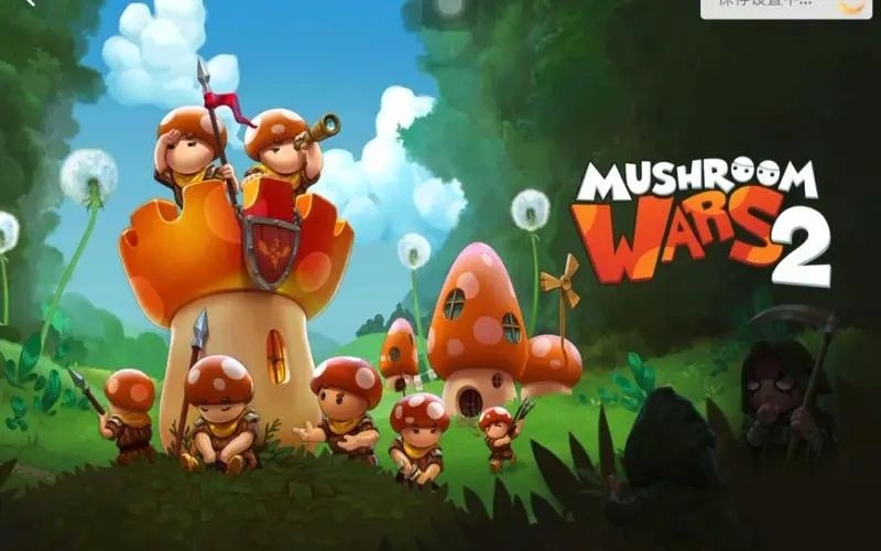 Mushroom Wars